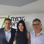 משרד תיווך קבוצת ז'אן zan group Zan Group קבוצת ז'אן קבוצת זאן חברת שיווק פרויקטים למגורים
