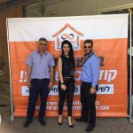 משרד תיווך קבוצת ז'אן zan group Zan Group קבוצת ז'אן קבוצת זאן חברת שיווק פרויקטים למגורים
