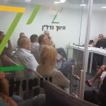 משרד תיווך קבוצת ז'אן zan group Zan Group קבוצת ז'אן קבוצת זאן חברת שיווק פרויקטים למגורים